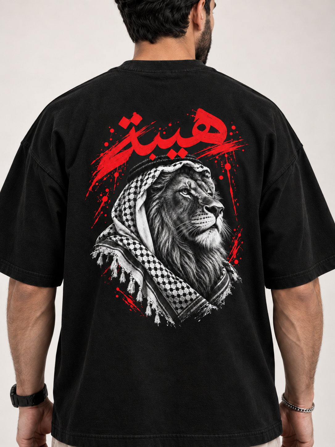 Haybah Lion