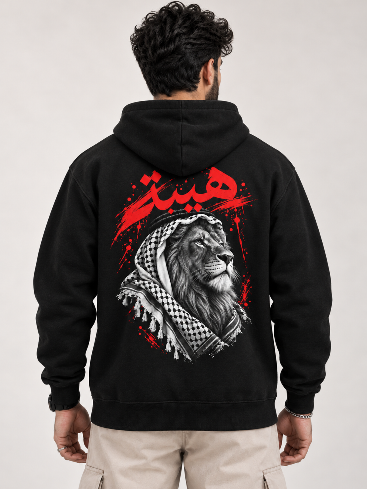 Haybah Lion