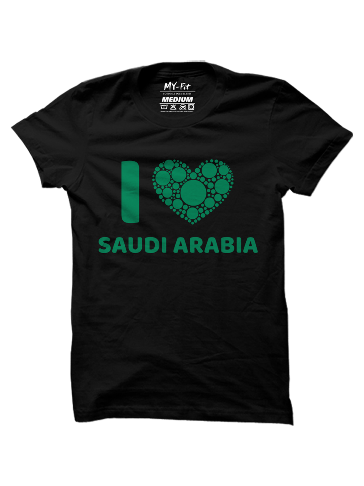 انا احب المملكة العربية السعودية