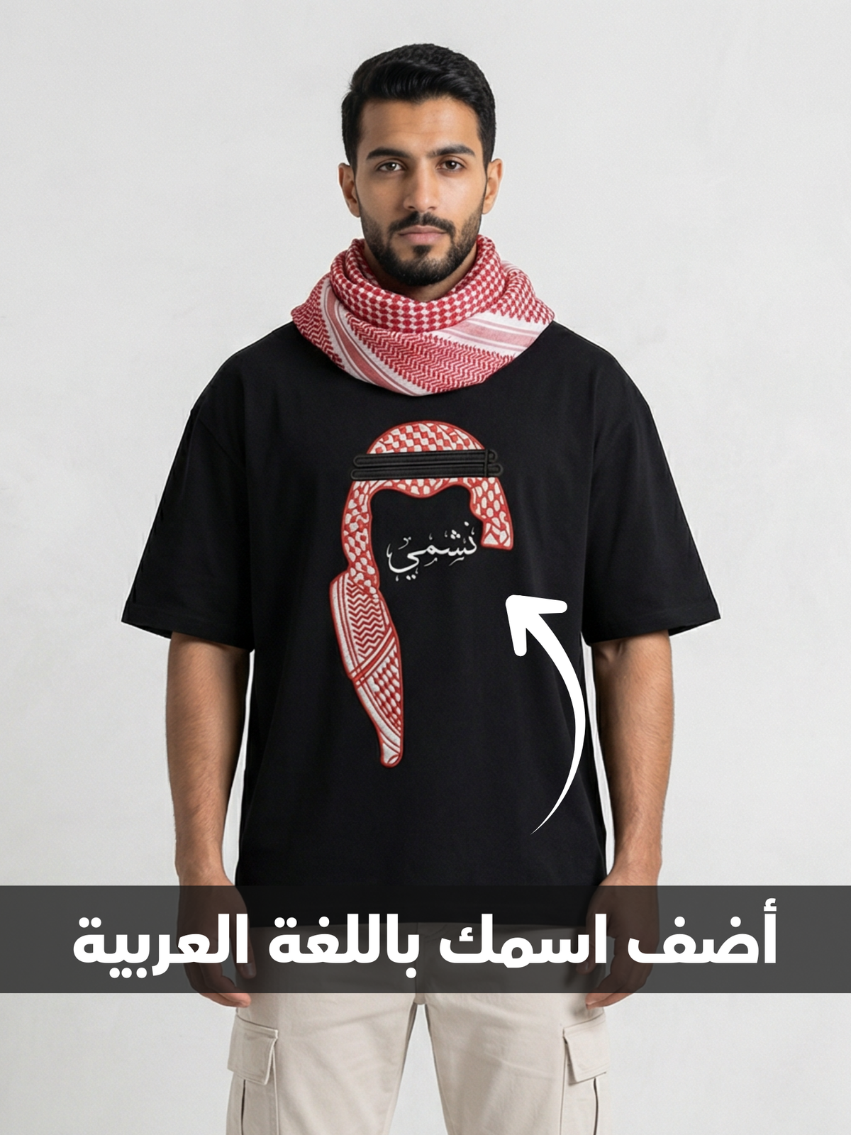 اسم الخط الكوفي