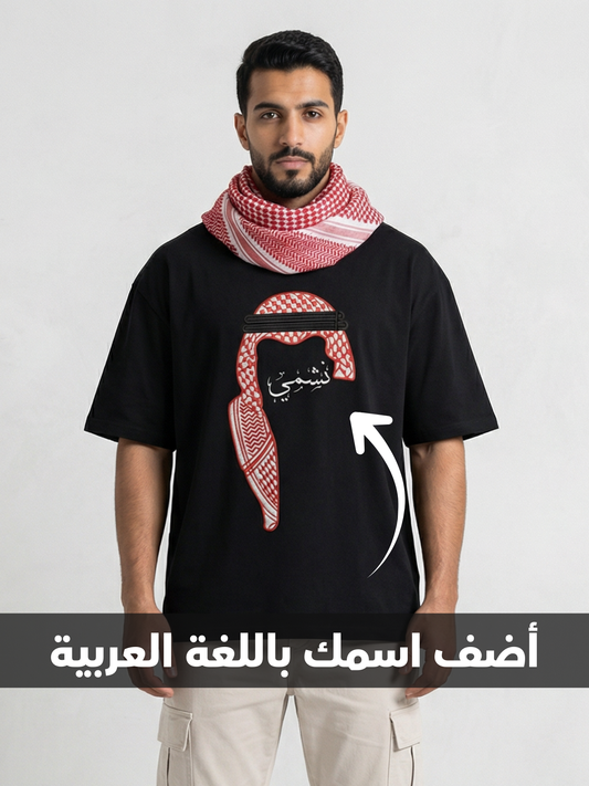 اسم الخط الكوفي