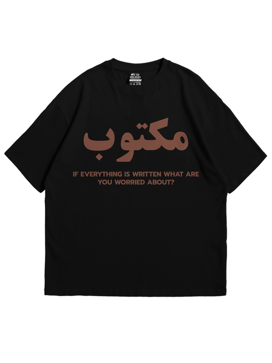 مكتوب
