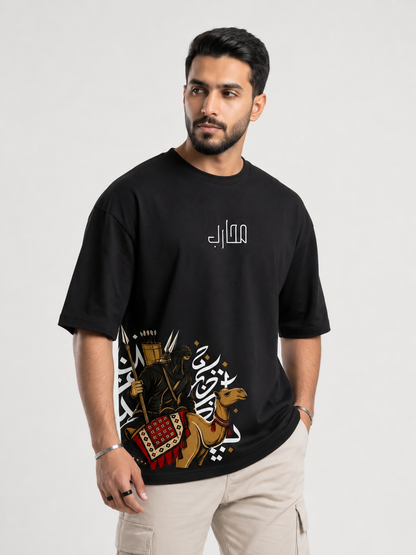 محارب (Warrior)