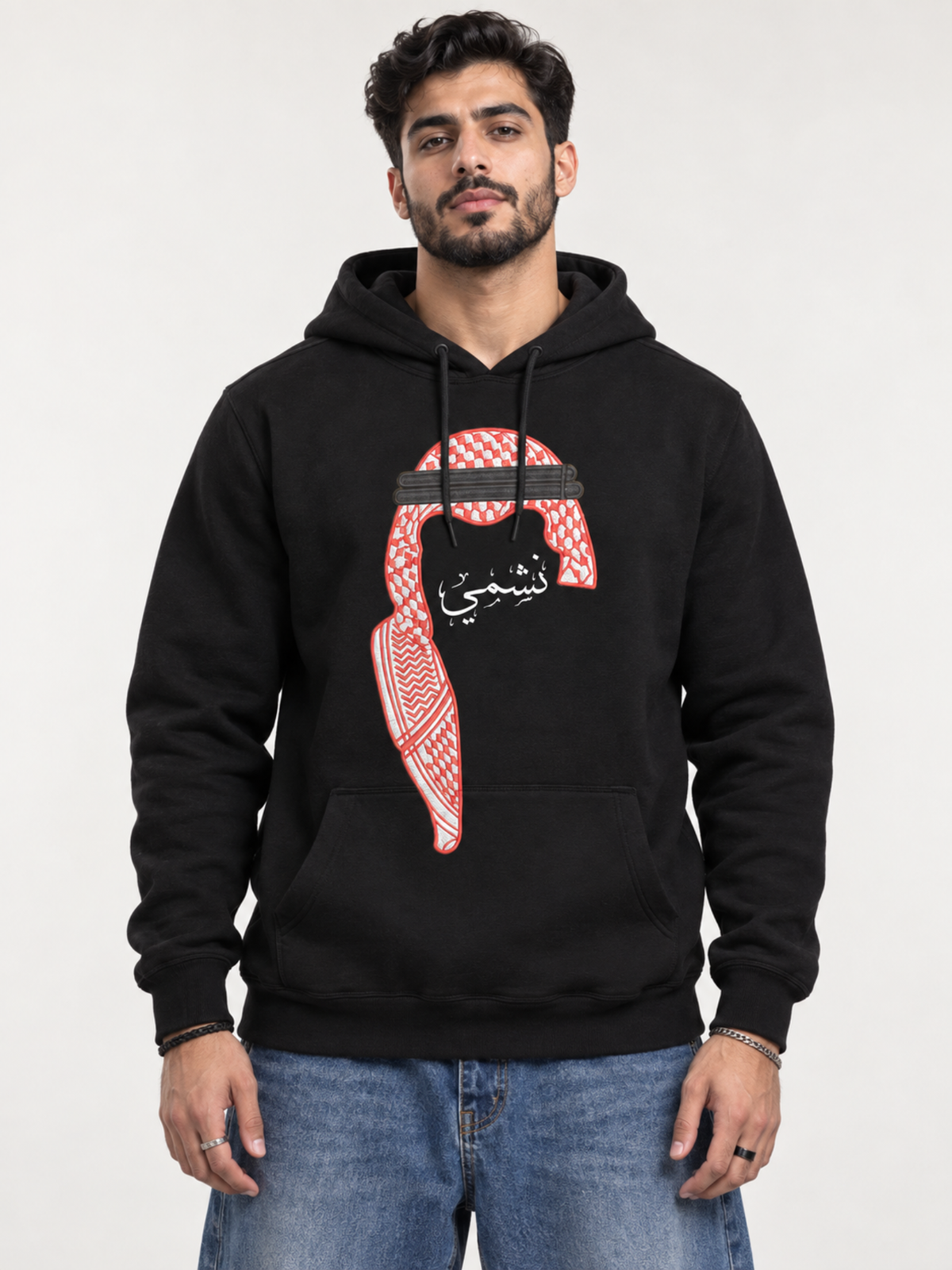 Nashmi Hoodie
