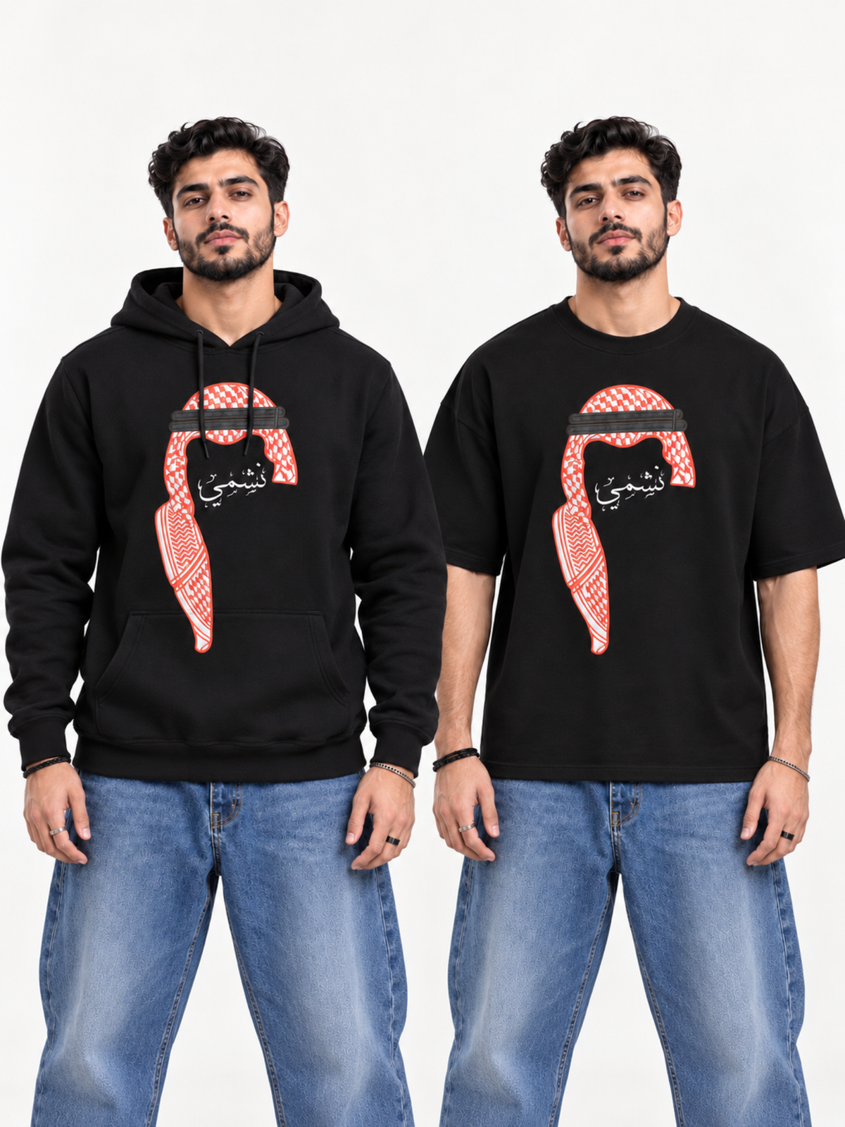 Nashmi Hoodie