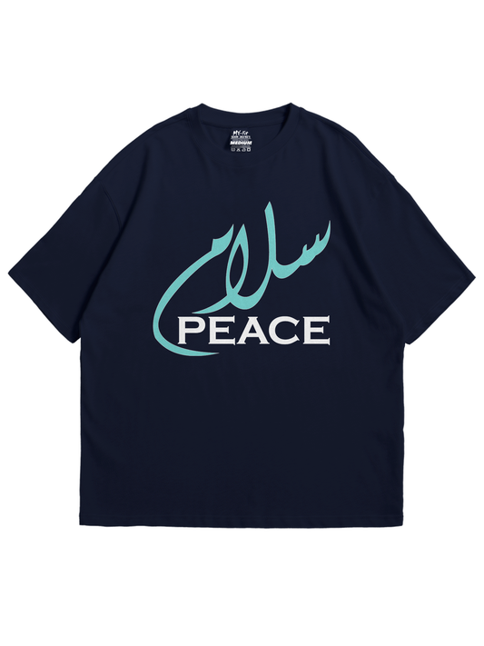 سلام سلام