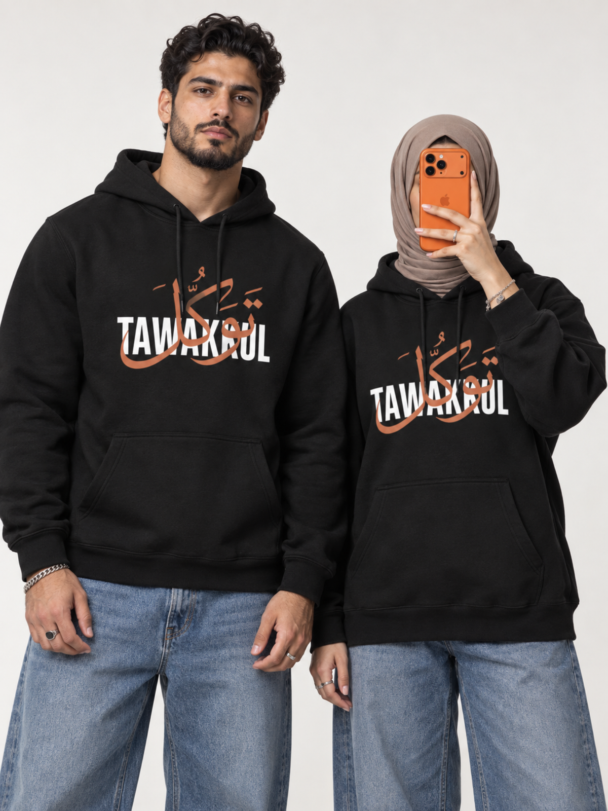 Tawakkul