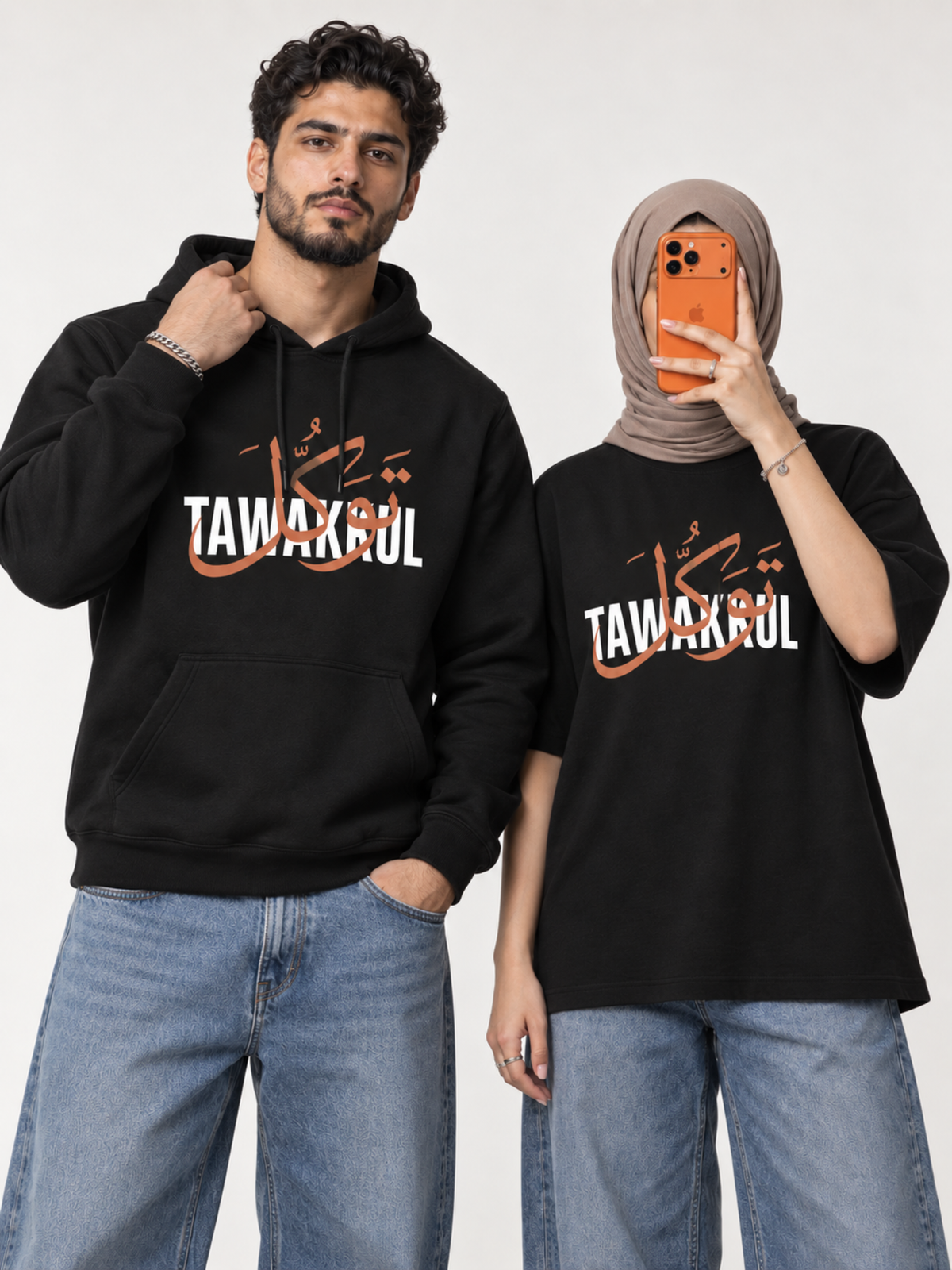 Tawakkul