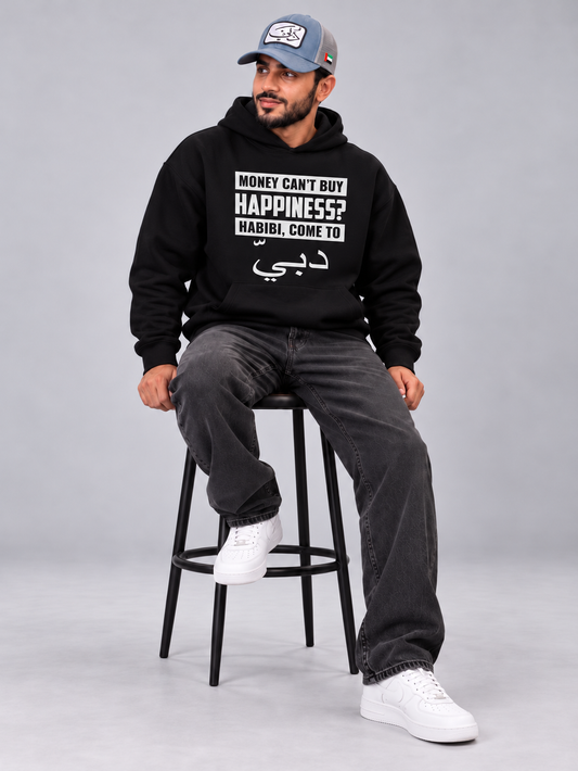 Habibi Come To Dubai Oversized Black Hoodie