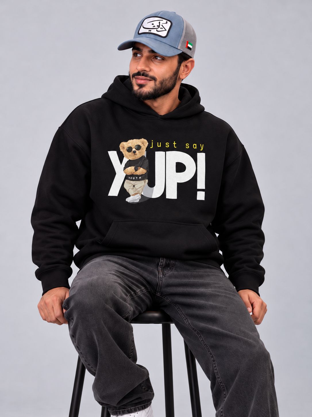 Just Say Yup Oversized Black Hoodie
