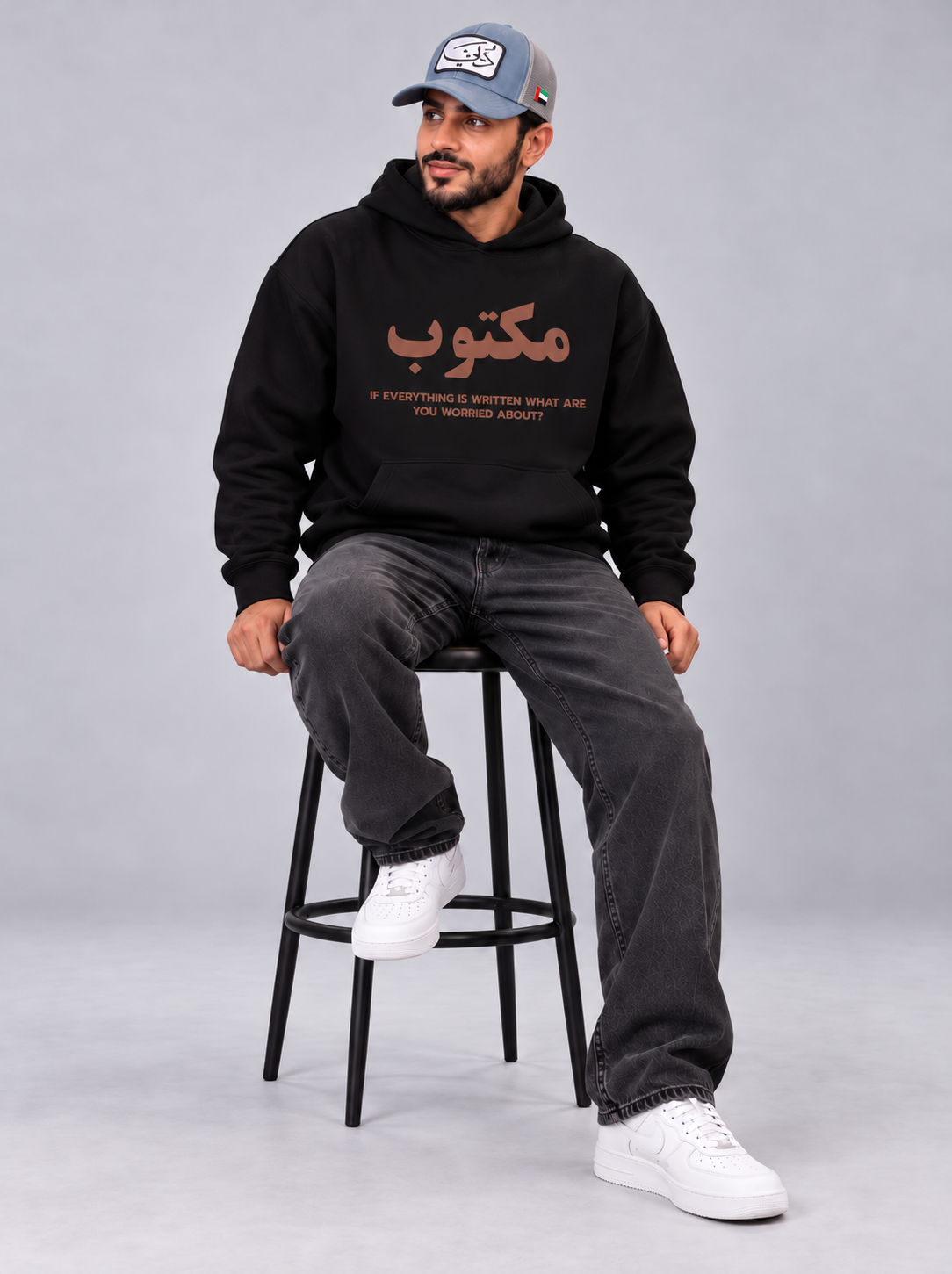 Maktoob Oversized Black Hoodie