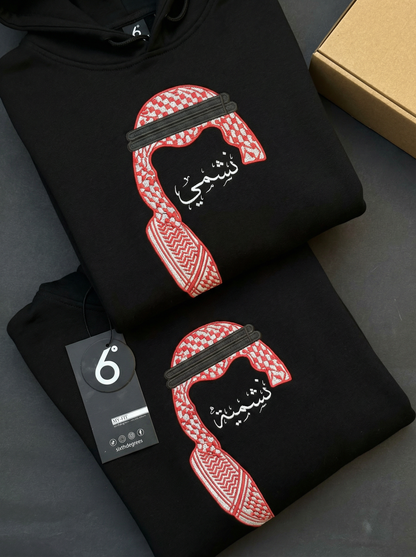 الأسد العربي الإصدار الثاني