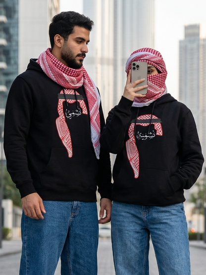الأسد العربي الإصدار الثاني