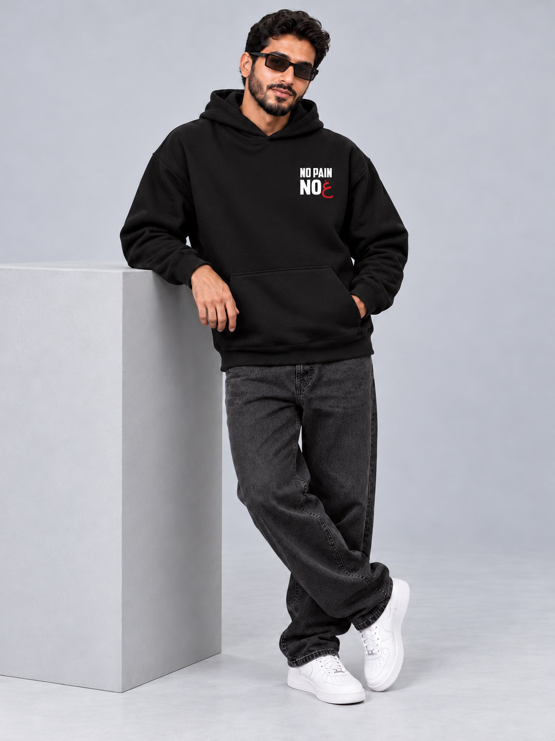 No Pain No Gain Pocket Oversized Black Hoodie