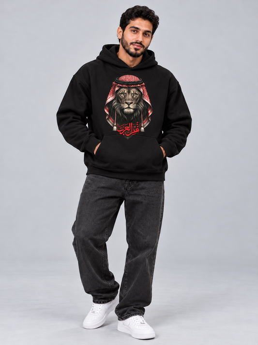 Pride of the Arabs Oversized Black Hoodie