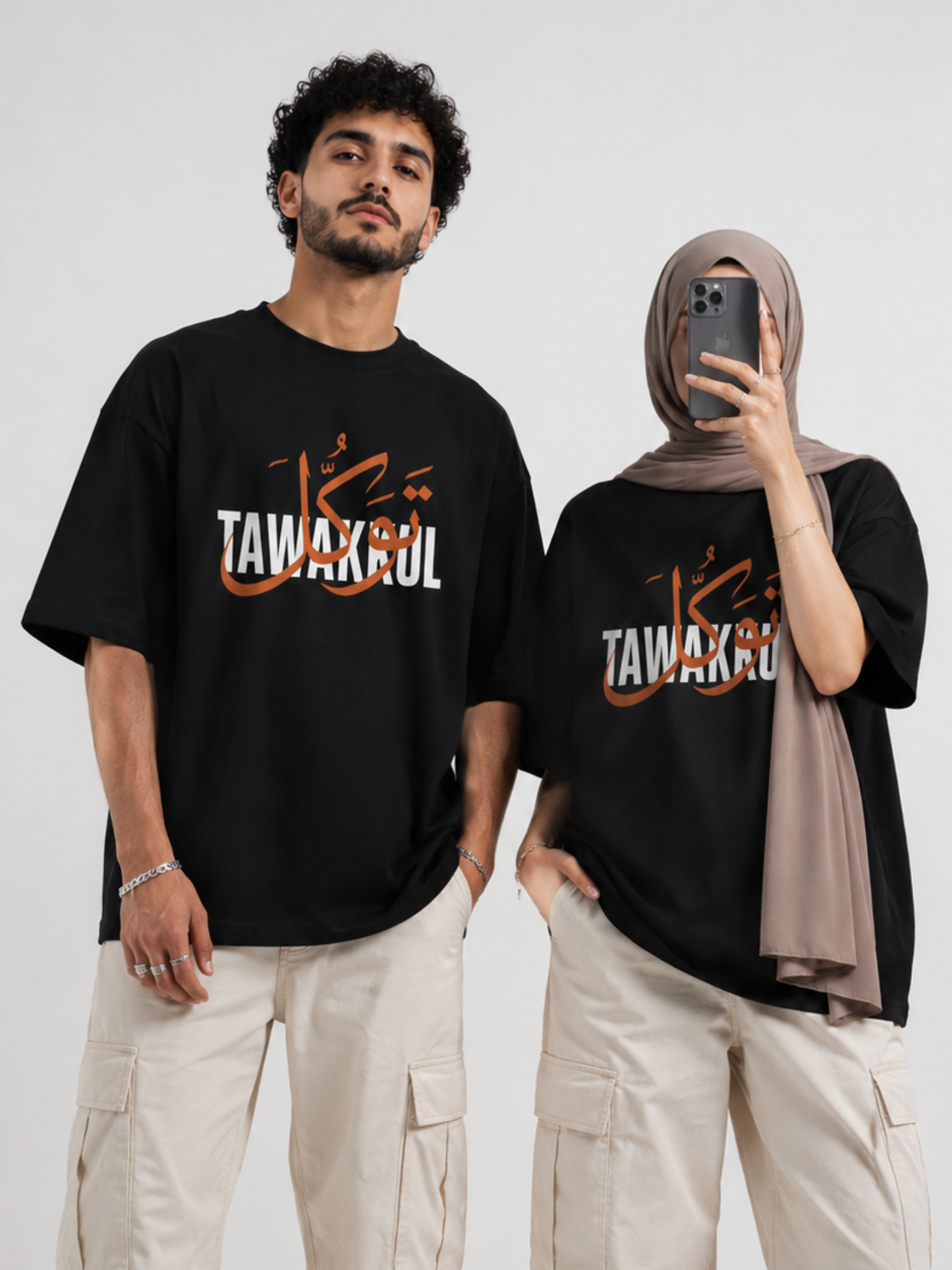 Tawakkul