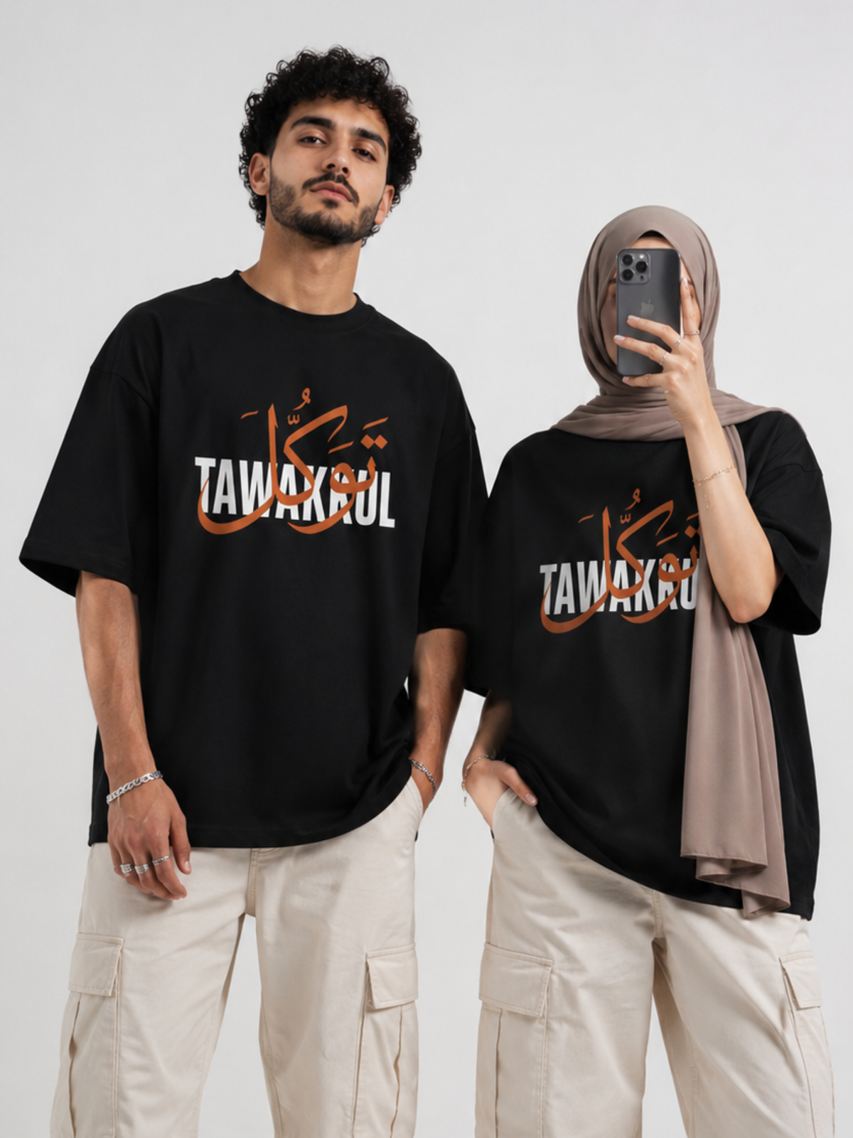 Tawakkul