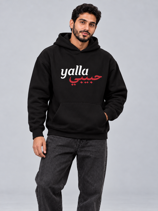 Yalla Habibi Oversized Black Hoodie
