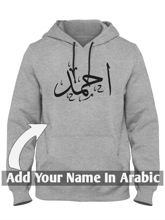 أجاد