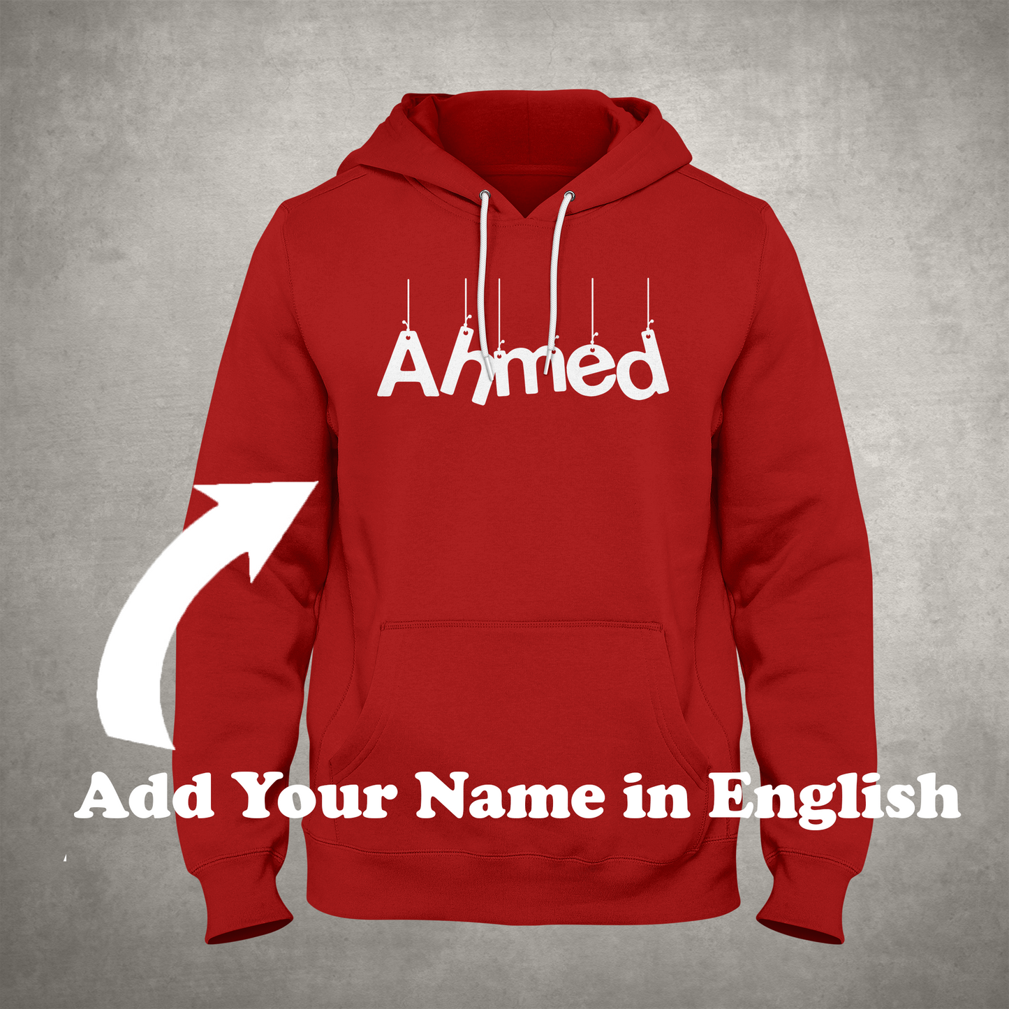 هودي باسم شخصي (إنجليزي - HL)
