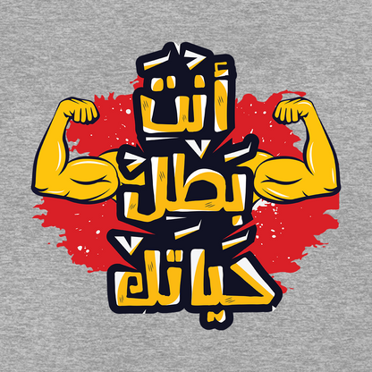 أجاد
