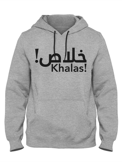 Khalas!
