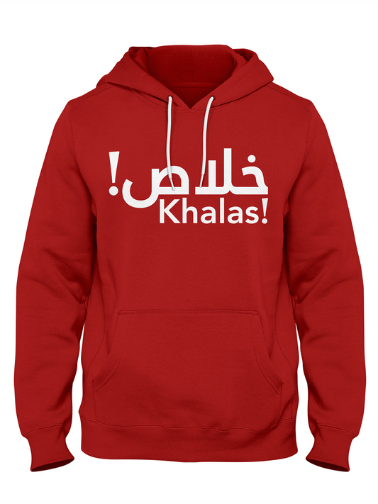 أجاد