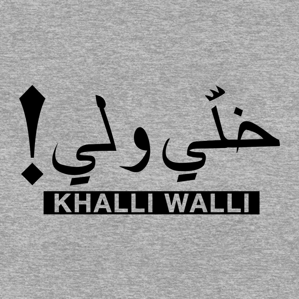 Khalli Walli Sweatshirt