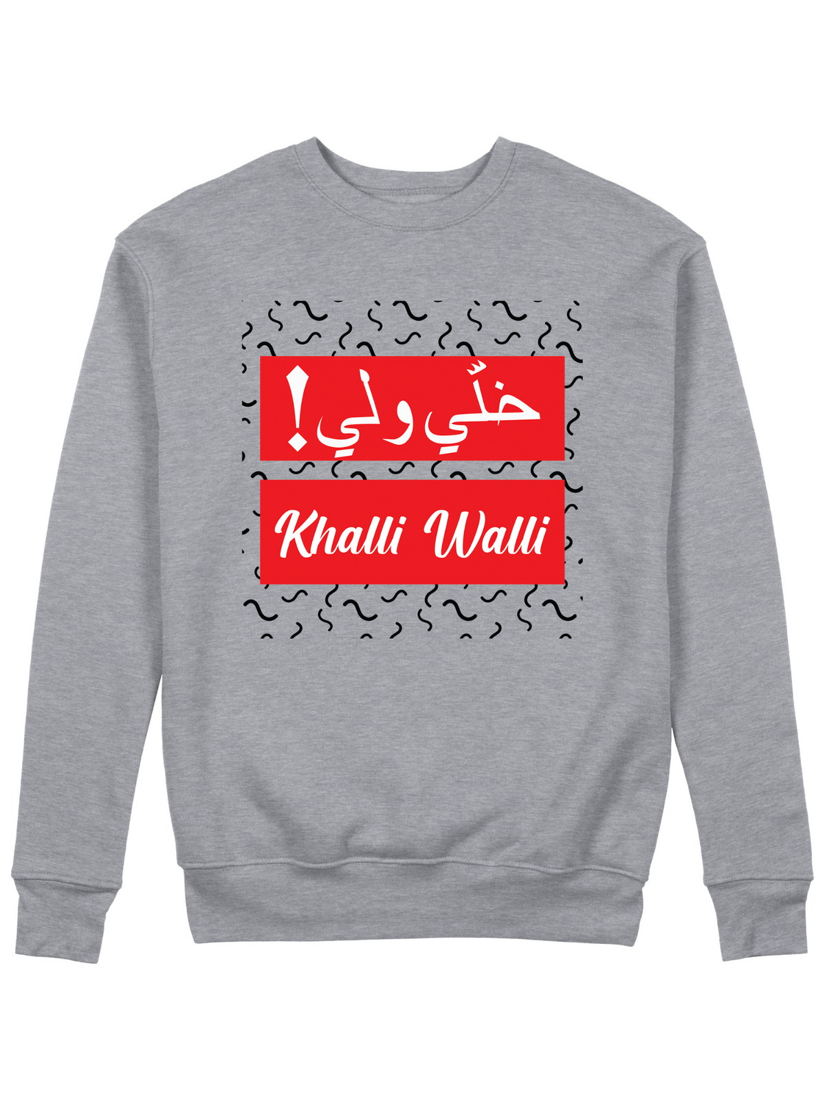 أجاد