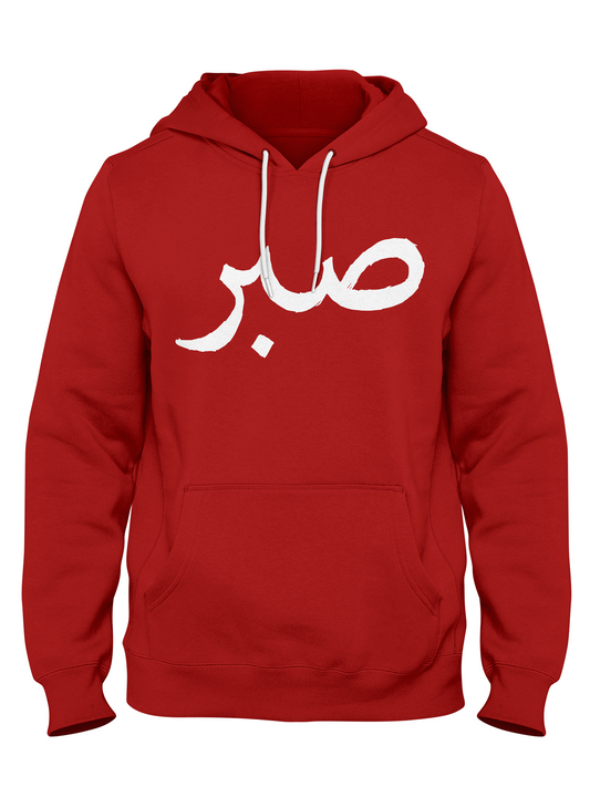 أجاد
